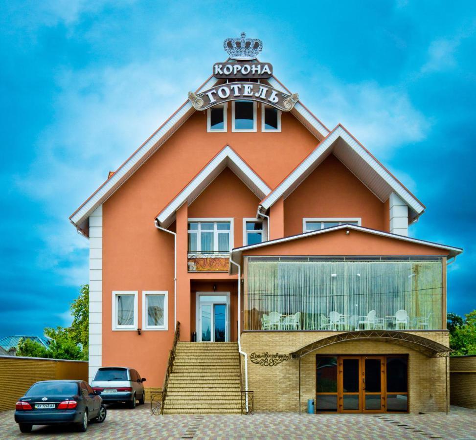 Otel Korona Dnjepropetovsk Buitenkant foto